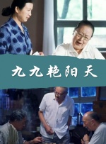 雷德利·斯科特:《异形:契约》之后还有两部续集 2015-11-27 近日，导演雷德利·斯科特在接受外媒采访时透露，作为“普罗米修斯”系列的第二部，《异形：契约》之后还将会拍摄两部续集，才能与其1979年的原版《异形》故事线相接轨。