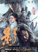在这个传说里，有关于“猴子进化成人”的说法，根据时间记载来看，甚至比达尔文进化论还早。