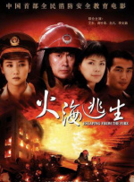 基里安·墨菲与艾米莉·布朗特二搭拍《奥本海默》 2022-05-13 当地时间2022年5月3日，美国洛杉矶，诺兰新片《奥本海默》拍摄现场，主演基里安·墨菲、艾米莉·布朗特现身。