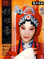 影片今日发布一支“从图像到动画”的幕后特辑。