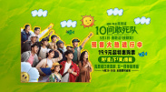 《怪奇物语5》发布动态角色海报 8 《小丑回魂》前传《欢迎来到德里镇》曝最终预告 9 谢尔比家族回归！