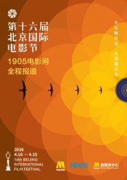 报道团队将在前方为你带来第一手戛纳资讯、影评、影 第71届戛纳电影节 2018-05-04 第71届戛纳电影节于5月8日至19日在法国南部城市戛纳举行。