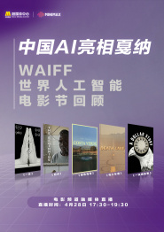 另外，本剧随着剧情的发展，在漫画中没有描绘的主人公的过去也会被公开，而饰演个性丰富的伙伴们的共演者则将陆续发表，原作编剧西荻还将展开电视剧的原创故事。