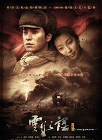 7天放映场次达435.