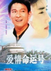 影片中阿汤哥的高空拍摄幕后花絮首次释出，一架黄色飞机以225千米的时速在2400米的高空飞行，而阿汤哥徒手扒在飞机机翼 《碟中谍8:终极清算》曝预告 见证阿汤哥最后一搏 2025-04-08 4月8日，风靡全球的特工IP《碟中谍》系列最新作《碟中谍8：最终清算》发布全新预告。