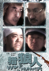 《甜咸之间》发布角色剧照 电影《甜咸之间》正在热映！