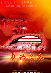 《夺冠》首日登顶冠军 《秀美人生》票房稳步增长 2020-09-26 9月25日，全国院线总票房8557.42万。