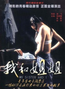 崔宇植朴宝英《爱情电影》2024-02-22 韩剧《照明商店》首曝预告 朱智勋×朴宝英主演2024-02-19 热门新闻 食物和爱都不可辜负！