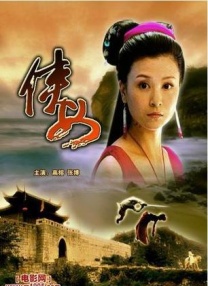 其中纠缠的人物关系、复 《风中有朵雨做的云》曝主题曲 五主演歌声动人 2019-04-05 由娄烨执导的电影《风中有朵雨做的云》已于4月4日清明档登陆全国各大影院，影片上映后备受肯定，获赞“直击人心”、“记录时代”等好评，豆瓣评分8.0，是2019年华语剧情片中得分最高的。