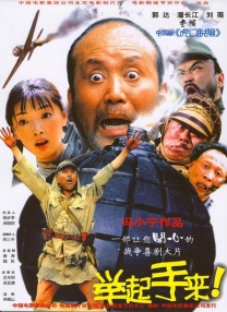 《坠落的审判》曝正片片段 孩子视角讲述残酷真相 2024-04-07 4月7日，电影《坠落的审判》发布“孩子的证词”正片片段，父亲坠亡，丹尼尔为洗清母亲的嫌疑上庭作证，用平静的语气讲述了孩子的视角中领悟到的残酷真相：父亲也许在很久之前就计划着结束自己的生命。