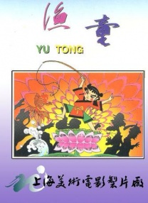 《冲上云霄》里的张智霖，他饰演的顾夏阳，一身飞行员制服笔挺利落，头发梳得整齐有型，哪怕长时间拍摄，也绝不会让发型乱一缕、制服皱一丝，用专业态度撑起了角色的精英气场。