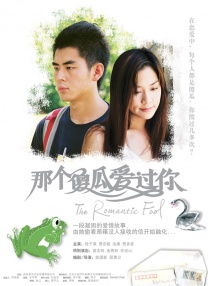 《蜂蜜的针》曝终极预告 袁泉上演除害猎杀法则3453人看过 《阳光女子合唱团》MV上线 A-lin歌唱爱与幸福2103人看过 《天才游戏》曝预告 彭昱畅丁禹兮化身纯恨宿敌2667人看过 《纯真年代的爱情》研讨会 孙千王天辰忆拍摄往3157人看过 新闻首页 电影新闻首页 明星新闻 华语 海外 成龙、梁朝伟、小贝、李栋旭等观战NBA中国赛 日前，25-26赛季NBA季前赛在中国澳门举行，成龙、梁朝伟 、刘嘉玲、任达华、大卫·贝克汉姆、林书豪、李小鹏、李栋旭、刘宪华、杜华、李汶翰等到场观... 《球状闪电》官宣 童瑶、王安宇、杨立新领衔主 9月25日，根据刘慈欣同名小说改编而成的剧集《球状闪电》阵容官宣，由陈思诚监制，戴墨执导，童瑶、王安宇、杨立新领衔主演，周一围、丁勇岱特邀主演，杨玏、... 倪妮、宋威龙外网生图抗打 时装周同场黛米·摩2025-09-24 汤唯、乔贝贝、张婧仪、吴磊等亮相伦敦时装周2025-09-24 演员于朦胧坠楼身亡 杨幂、迪丽热巴等发文悼念2025-09-12 《跛豪》《新上海滩》导演潘文杰逝世 享年69岁2025-09-10 更多 堪比时装周!