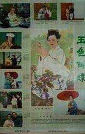 目前票房已突破21亿，成为当之无愧的春节档票房黑马。