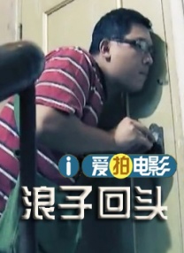 2024-09-04 UP新力量·苗苗：何小萍的成功是压力也是动力 2018-05-18 《芳华》之后，苗苗迎来了自己主演的第二部电影。