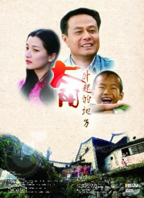 《九个完美陌生人2》5.Met Gala：蕾哈娜携三胎亮相，炸翻全场！