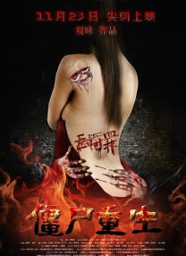 当女主角回到母亲家中，观众能看到三个女性——女主角、母亲、女儿之间的互动模式。