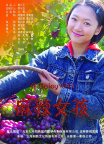 警：黑凤凰》将琴·葛蕾的失控与觉醒推向极致。