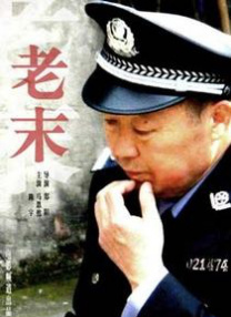 大家沉浸在影片带来的震撼与感动中，久久不能平静。