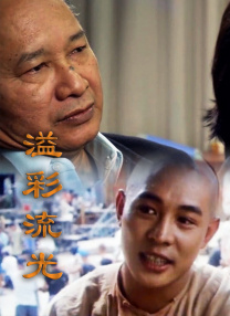 请接受来自罗一舟的投喂沸腾的汤饭、清甜的冷面、冰爽的雪冰，还有养生必备的参鸡汤，野味十足的菌类包饭。