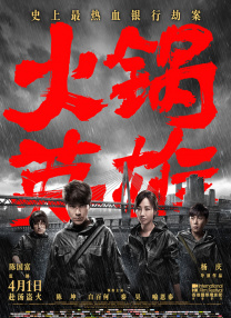 《控方证人》有着大量争锋相对的法庭对峙戏和精彩的悬疑情节，“译制腔”在这种特定情境下，更能强化影片氛围的感染力。