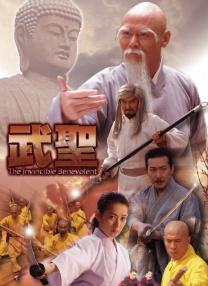影片终极预告正式发布，将青春的爆笑与怅惘、友情的复杂与真挚交织呈现。