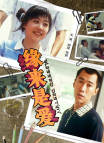 IP的创始者——大导演斯皮尔伯格，将其经典的《大白鲨》《夺宝奇兵》《侏罗纪公园》的桥段融入其中。