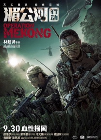 三位《哈利·波特》系列电影中“韦斯莱家族”成员再相聚，让不少影迷为之兴奋，仿佛“幻影移形”回 洛杉矶颁令禁止群众集会 金酸莓奖宣布取消颁奖 2020-03-15 受疫情影响，洛杉矶市长颁布了禁制聚会的命令，并且关闭了大量的公共场所。