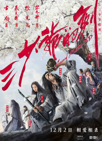第一期）举办 2026-04-03 为深入学习贯彻习近平总书记给8位电影艺术家重要回信精神，3月30日至4月3日，由电影频道节目中心和五洲传播中心共同主办的2026全国电影宣传骨干人才培训班（第一期）在全国宣传干部学院（八大处校区）成 不同寻常的两会 万众一心的力量——写在2020年全国两会召开之际 2020-05-21 作为率先有效控制国内疫情的国家之一，作为全球经济重要的稳定器和动力源，中国召开的这次两会将释放保持定力、开放合作的鲜明信号，彰显携手前行、共克时艰的中国担当，为世界注入强大信心和力量。