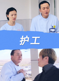 王家卫监制《天才枪手》导演新作 入围圣丹斯影节 2020-12-16 王家卫监制、《天才枪手》导演纳塔吾·彭皮里亚新作《一杯上路》入选第37届圣丹斯电影节世界剧情片竞赛单元，并将在圣丹斯举办世界首映。