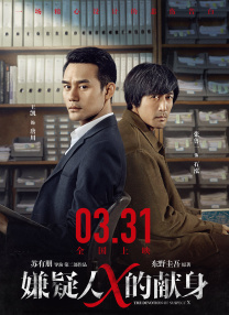 大家知道，至今《歌舞青春》已经有三部了，正因为前两部所取得的成功，为第三部做了很好的铺垫，第三部也吸收很多精华，而且导演超越前两部 大卫·杜楚尼留名星光大道 曾演《X档案》男主 2016-01-26 洛杉矶当地时间1月25日，大卫·杜楚尼（David Duchovny）留名好莱坞星光大道。