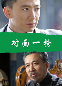 ”这种对团队协作的强调，让影片超越了普通类型片的娱乐属性，成为解读F1运动的影像范本。