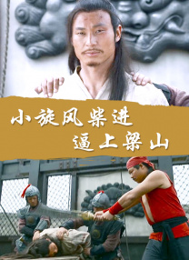 寻子32年终获团圆的母亲李静芝、骑行50万公里寻亲的“失孤”原型父亲郭刚堂、从受助者转变为助人者的志愿者刘洪海，三位寻亲代表用最朴实的语言，分享了各自跨越数十载的寻找历程。