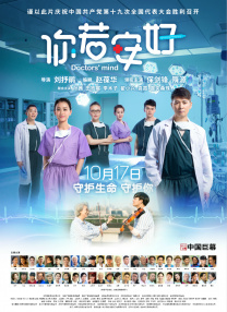 不过万达对于收益并不担心，董事长王健林预计7到8年便可 万达电影IMAX签署协议 《野孩子》首映体验升级 2024-06-26 6月25日，万达电影与IMAX中国战略签约暨万达影城北京CBD店IMAX激光启幕仪式于北京隆重举行。
