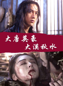 张钧甯却在巴黎时装周比美 2019-09-25 9月25日，台媒报道拍到张钧甯从邱泽家中出来，随后二人深夜一起开车兜风约会，疑似恋情曝光。