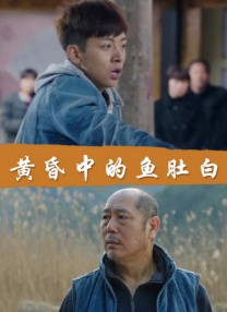 AI如何与人完成接力，让尘封的老胶片重现光彩？