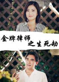 詹姆斯·古恩执导《X特遣队》 并非续集实为重启 2019-03-17 就在漫威宣布詹姆斯·古恩将继续指导《银河护卫队》之后不久，DC方面又传来消息称，由詹姆斯·古恩执导的《自杀小队》并不是一部续集，而是一部真正意义上的重启以及开山之作。