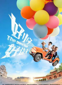 汐玥提到现在有一个新兴的职业叫“AI训练师”，需要专业的配音导演通过对话、沟通，对AI进行教学，产生一个富有情感的声音模型。
