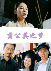 2022-08-16 电影频道主办“环保星锋会” 系列活动走进宜兴2010-07-22 《激浪青春》开机 黄晓明、陈乔恩陷“三角恋”2010-07-02 热门新闻 食物和爱都不可辜负！