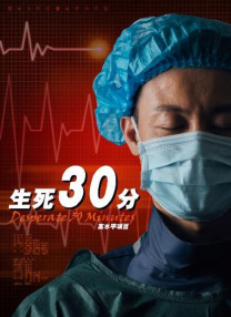 49岁的塞隆身穿黑色抹胸泳衣，秀出超绝身材。
