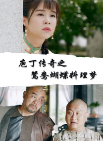 记者首击片场，拍摄到一组凯拉·奈特莉在海边拍摄的场景。