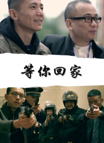 《魔法坏女巫》根据1995年格莱葛利·马奎尔的小说《魔法坏女巫：西方坏女巫的一生》改编，故事受经典童话《绿野仙踪》启发创作。