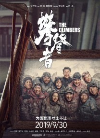 六叔在社交平台向妻子暖心告白表示：“一年前的今天我做了一个人生最大的决定，一年过后我知道我是除了做了一个最大的决定，也是做了最好的决定，谢谢你这一年对我的 张杰发文庆祝与谢娜结婚十周年 晒牵手合照撒狗粮 2021-09-26 9月26日，张杰在个人社交账号晒出与谢娜回眸牵手的合照，庆祝二人结婚十周年：“2011走到2021，十年牵手继续向前，爱你在未来的每个十年。