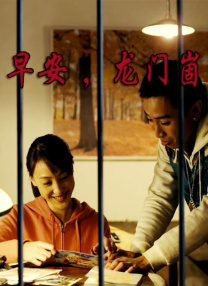 《福尔摩斯小姐2》定档11.C位是“小11”米莉·博比·布朗所饰演的主角埃诺拉·福尔摩斯。