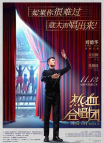 多兰新片《马蒂亚斯与马克西姆》发布正式海报 2019-05-08 泽维尔·多兰自导自演的新片《马蒂亚斯与马克西姆》发布正式海报，影片由多兰、Pier-Luc Funk、Gabriel D'Almedia Freitas、哈里斯·迪金森、安娜·多尔瓦尔等主演。
