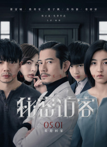 []稿件，转载请注明。