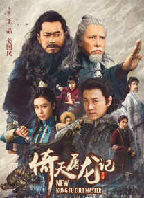 美国电影的创作困境2019年至今，中国年度票房榜单见证了好莱坞的节节败退，从《复仇者联盟4》的42亿元的优异表现，到今年《美国队长4》票房刚刚突破1亿元，曾经在市场上所向披靡的好莱坞大片，如今却呈现出如此鲜明的落差。