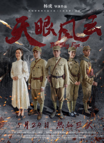 「AI影像创作班」为你补齐关键一环 时间：2025.