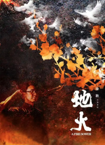 《爱宠大机密2》发布角色海报 萌宠集结办派对 2019-05-22 由美国环球影业和照明娱乐联手打造的动画喜剧电影《爱宠大机密2》将于7月5日正式登陆中国影院。