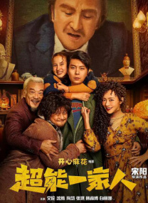团队争分夺秒，立即针对该场地空间专门设计可拆卸的框架结构和影厅围挡系统和声音系统，以在卡梅隆的摄影棚内打造出临时的影院环境。