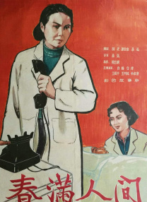 博斯曼的妻子泰勒·西蒙妮·莱德沃德和《黑豹》同片演员迈克尔·B·乔丹、露皮塔·尼永奥、温斯顿·杜克等现身悼念 